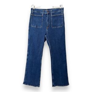 Ralph Lauren Flare Jeans Dark Wash High Waist 32R Retro Preppy Y2k